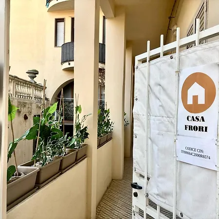 ホームステイ Casa Frori - Unique Experience